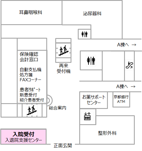 B棟1階フロア