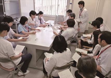conference