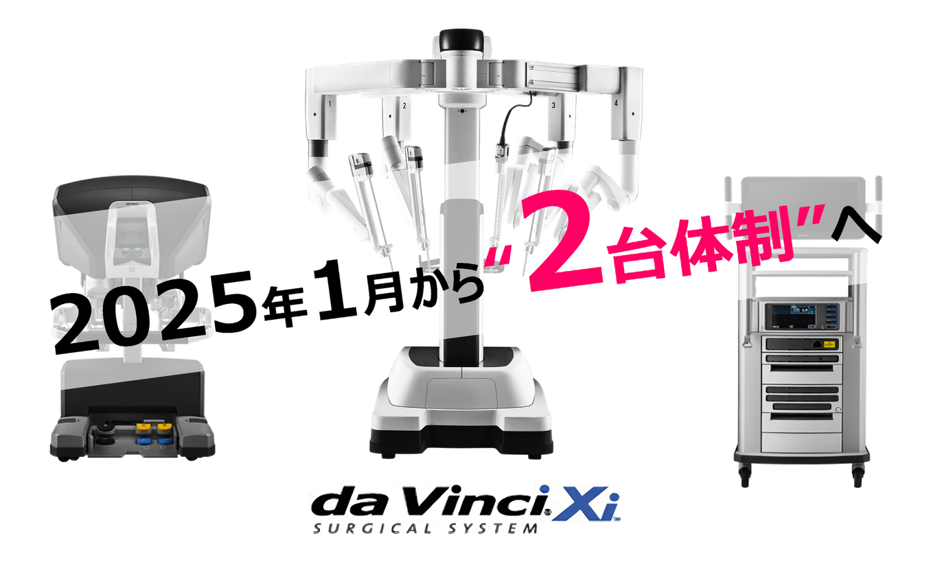 robot_001_20250317.png