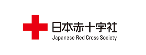 日本赤十字社